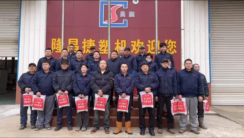 Longchangjie herkese mutlu bir fener festivali diliyorum!